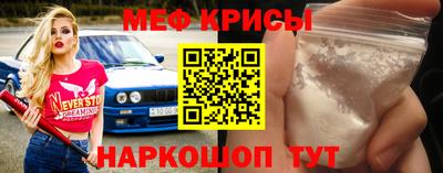 дживик Северобайкальск