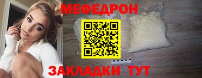 Альфа ПВП Севастополь