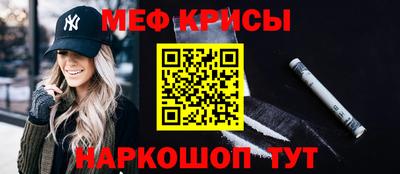 герыч Свободный