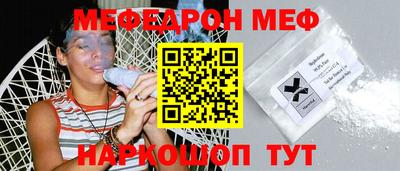 герыч Свободный