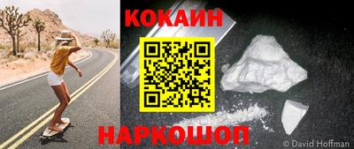 герыч Свободный