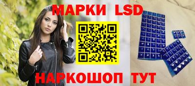 Альфа ПВП Севастополь