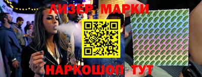 герыч Свободный