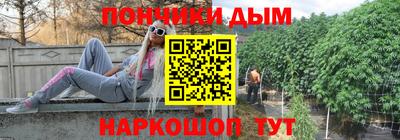 Альфа ПВП Севастополь