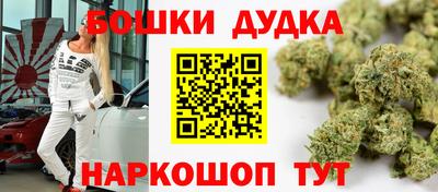 дживик Северобайкальск
