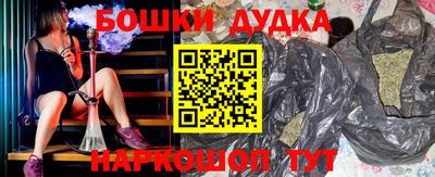 Альфа ПВП Севастополь