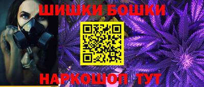 герыч Свободный