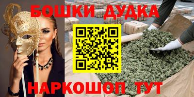 Альфа ПВП Севастополь