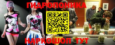 дживик Северобайкальск