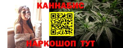 герыч Свободный