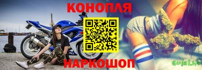 герыч Свободный