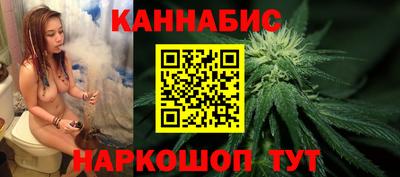 Альфа ПВП Севастополь