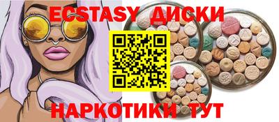 дживик Северобайкальск