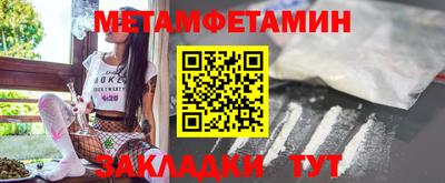 герыч Свободный