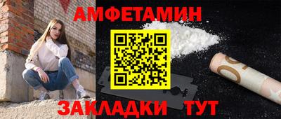герыч Свободный