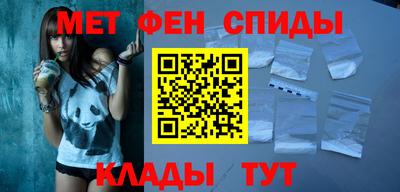 герыч Свободный