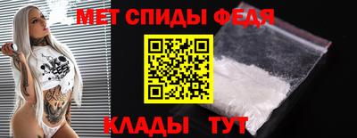 дживик Северобайкальск