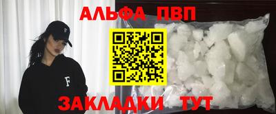 герыч Свободный