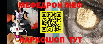 герыч Свободный