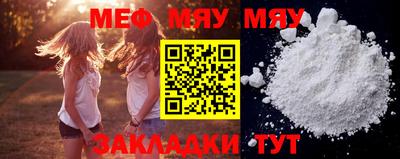 Альфа ПВП Севастополь