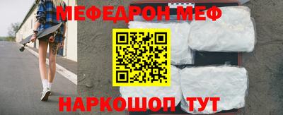 Альфа ПВП Севастополь