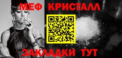 Альфа ПВП Севастополь